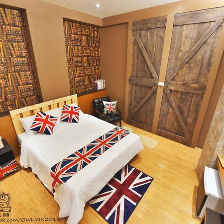 Owl Inn Tainan Dış mekan fotoğraf
