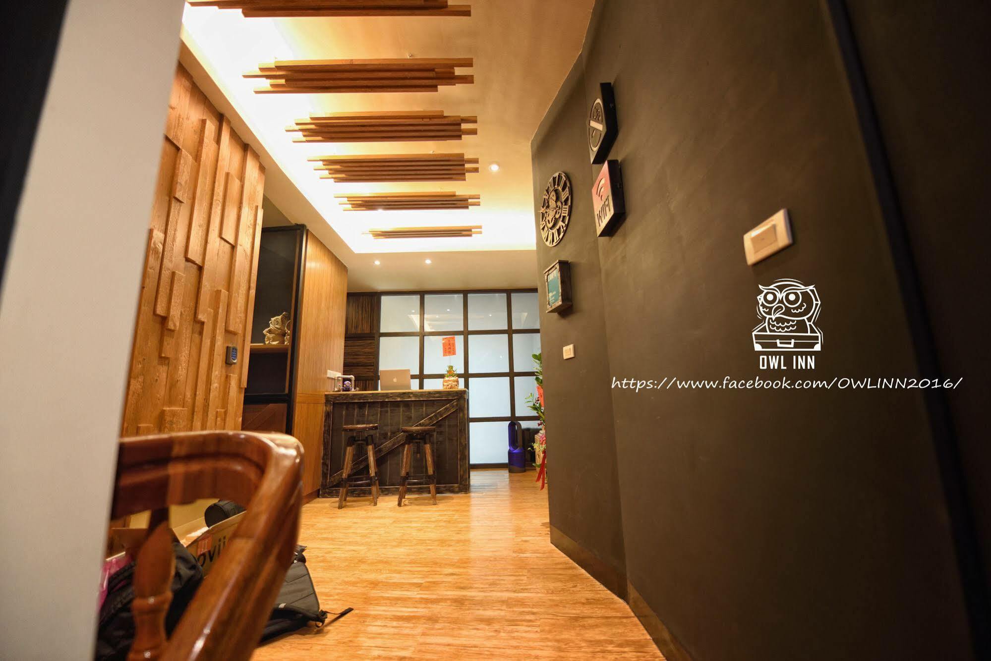Owl Inn Tainan Dış mekan fotoğraf